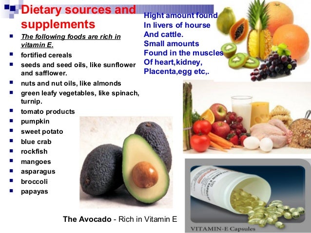is vit e good for skin