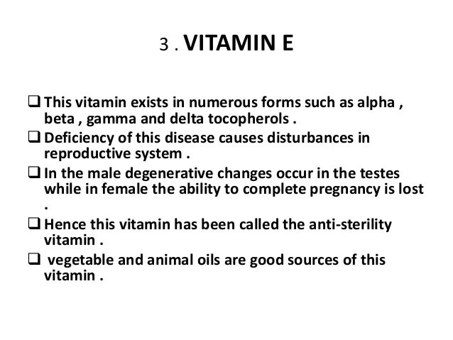 What are the symptoms of a vitamin E deficiency?