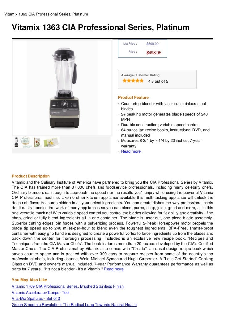 Vitamix 1363 Cia Professional Series Platinum