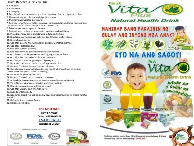 Vita plus