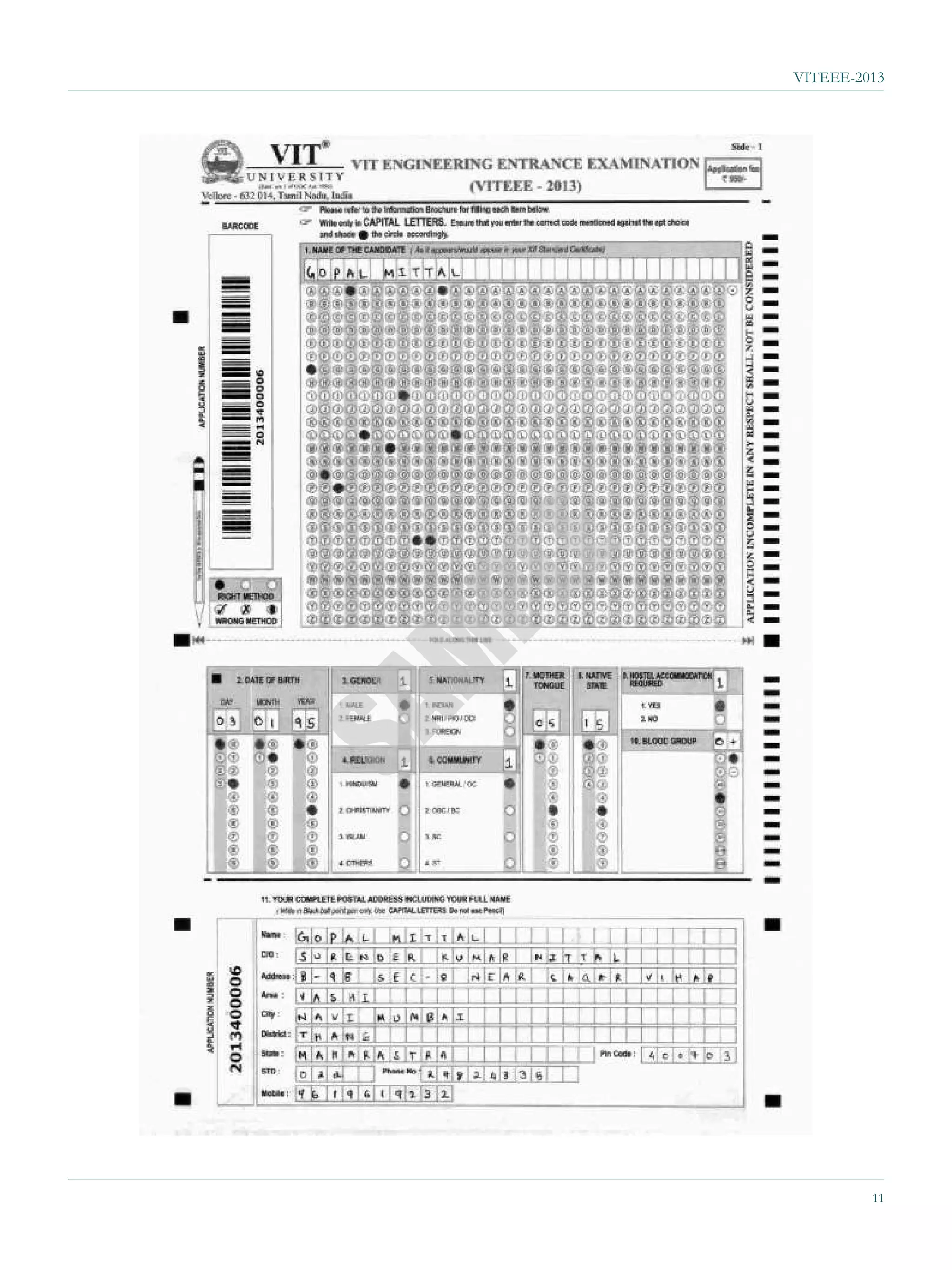 VITEEE-2013




     E
 PL
 M
SA




                  11
 