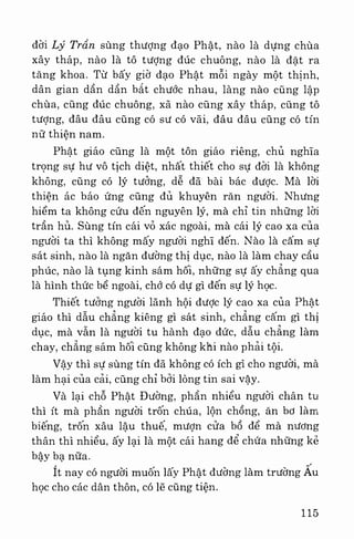Việt nam phong tục