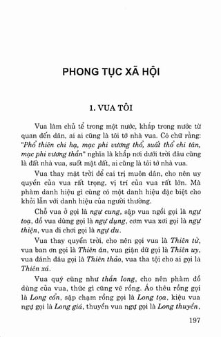 Việt nam phong tục