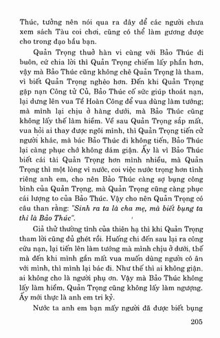 Việt nam phong tục