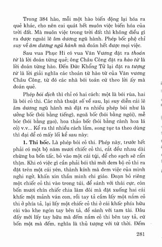 Việt nam phong tục
