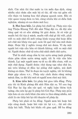 Việt nam phong tục