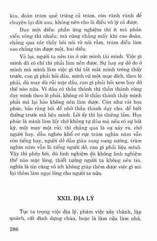 Việt nam phong tục