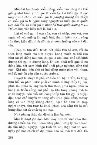 Việt nam phong tục