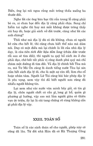 Việt nam phong tục