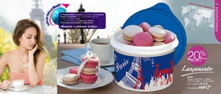 Volta
                         !                                                                                         15
                     undo
                                                                                    a   o mun
                                                                                                do Tu
                                                                                                       pperw
                    M                                                                                       are




                                                                                                                  ARMAZENAGEM
                 ao




     Col Volta
                         A Tupperware te leva para conhecer os melhores
                         lugares do planeta, com uma coleção que traz




        eção
                         o melhor de cada destino.
                         E o primeiro deles é a cidade luz: “Paris”.
                         Colecione esta fantástica experiência.

                         Aguarde o próximo destino...                           Paris




                                                                            20                 %de
                                                                                                desconto




                                                                          Lançamento
                                                                              no Tupper Caixa Paris




                                                                            88009
                                                                            Tupper Caixa Paris - 2400ml
                                                                            18,2cm de diâm. x 13,3cm de alt.
                                                                            Preço sugerido: R$52,99


14
                                                                            Por apenas: R$            41,99
 