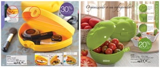 vitrine12-regiaoB_regiao B 9/27/12 11:00 AM Page 32




                                                                                                                                                                                                              33

                                                                                                                                  Organizando o seu refrigerador!
  VERSÁTIL




                                                                                                                                                                                                              REFRIGERADOR
                                                                                                               %
                                                                                                                                                                                             Tampa com




                                                                                                    30          de
                                                                                                                desconto
                                                                                                    no Tupper Versátil
                                                                                                                                                                                             desenho de
                                                                                                                                                                                             tomate.




                                                                                                                                                                                             Fechamento
                                                                                                                                                                                             com trava de
                  Possui trava de
                                                                                                                                                                                             segurança.
                 segurança de fácil
               abertura e fechamento.




                                                                                                                                                                                             Relevo interno
                                                                                                                                                                                             para conservar
                                                                                                                                                                                             o tomate sem
                                                                                                                                                                                             oxidá-lo.




                                                                                                                                                                                          %
                                                                                                                                                                               20           de
                                                                                                                                                                                            desconto
                                                                                                                                                                                no Tupper Tomate



                                                                                                           Ideal para organizar
                                                      Perfeito para transportar lanches diversos.           pequenos objetos.
                                                                                                                                                                87362
             87512                                                                                                                                              Tupper Tomate - 350ml cada
             Tupper Versátil                                                                                                                                    12,2cm de diâm. x 8,7cm de alt. cada
             18 x 10 x 4cm cada                                                                                                                                 Preço sugerido: R$21,99 cada
             Preço sugerido:    R$21,99 cada                                                                                                 350ml              Por apenas:   R$17,59 cada
   32
             Por apenas:   R$15,        39cada
 