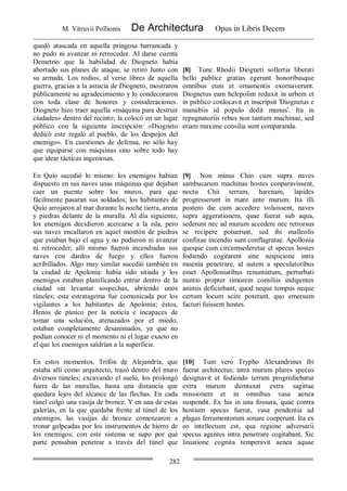 Vitruvio polion marco