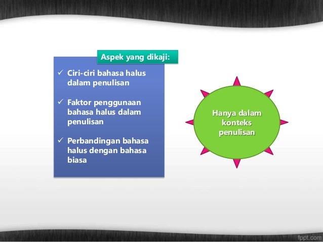 PBS Bahasa Melayu 2012/2013