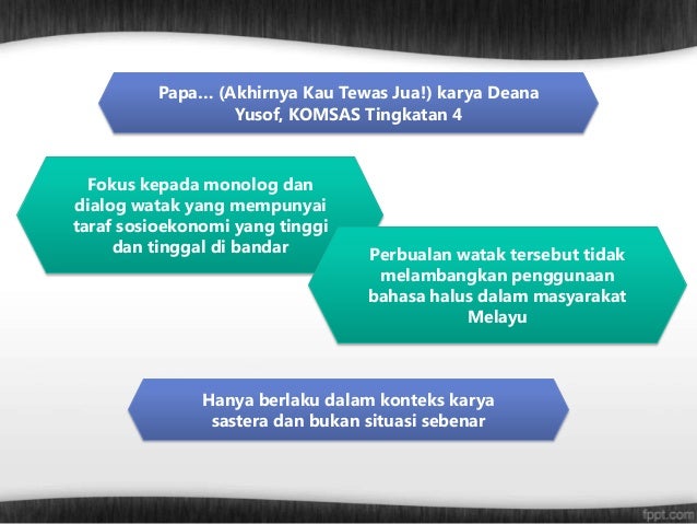 PBS Bahasa Melayu 2012/2013