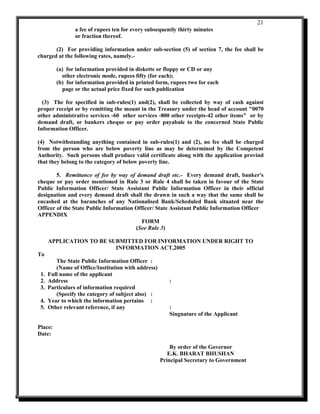 Vivaravakasa niyamam oru padanam | PDF