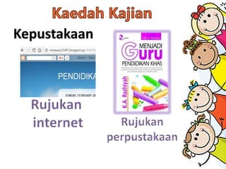 Kepustakaan
 