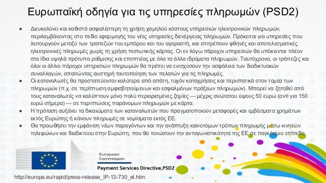 Viva roma restaurant image