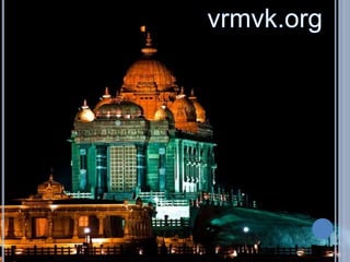 Vivekananda Kendra Pratishthan