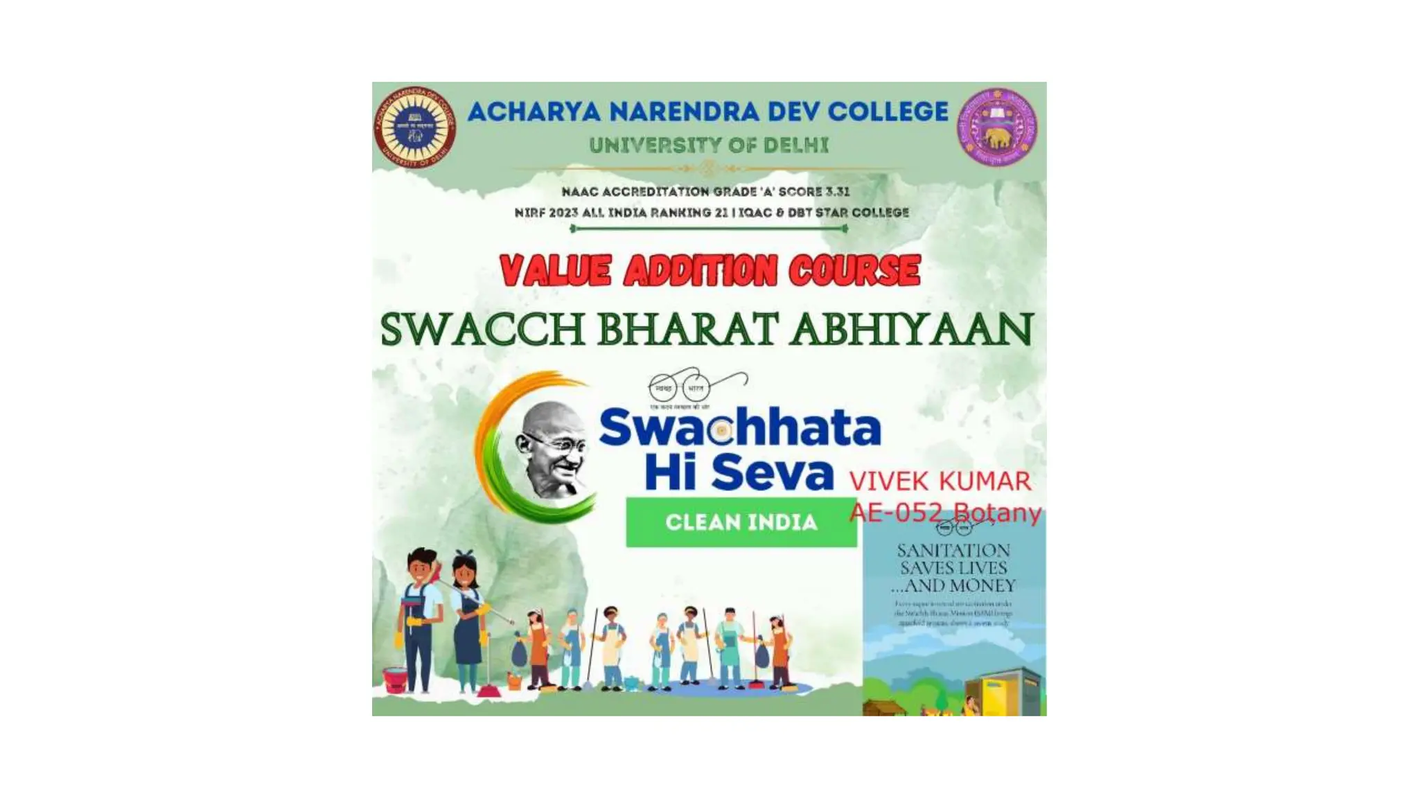 Du Value Addition Course Presentation 1 Pptx