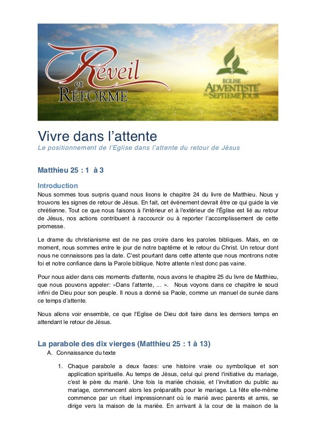 Faire et ne pas faire dans la datation chrétienne