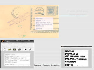 03/17/14 Devnagari Character Recognition 5of 62
Postal Address
Recognition
 