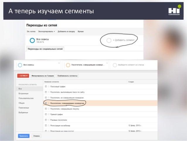 Rss генератор vk