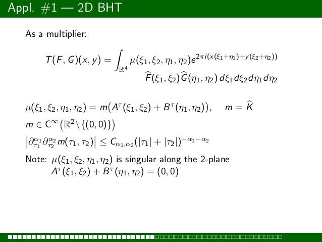 Multilinear Singular Integrals With Entangled Structure