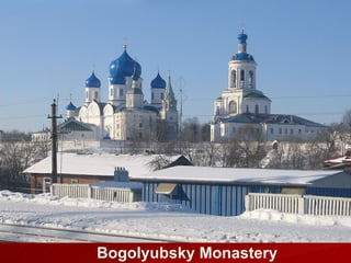 Bogolyubsky Monastery  