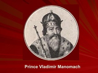 Prince Vladimir Manomach 