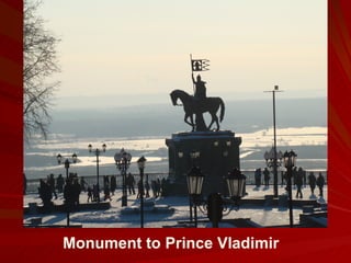 Monument to Prince Vladimir 