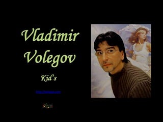 http://volegov.com
 