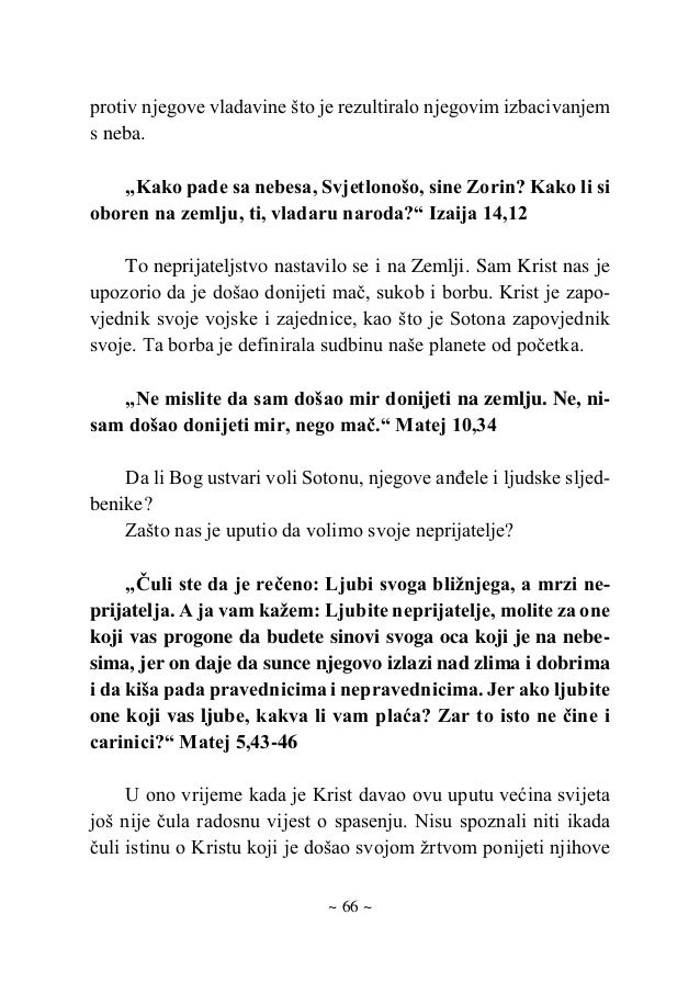 Ateist izlazi s krstiteljem