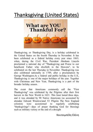 Prayer of thanksgiving for new building
