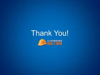 Thank You!
 