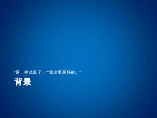磬ʽˡǺõġ


 