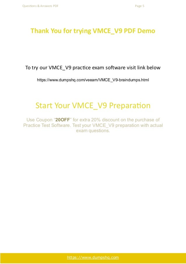 VMCE_v12최신 시험 최신 덤프