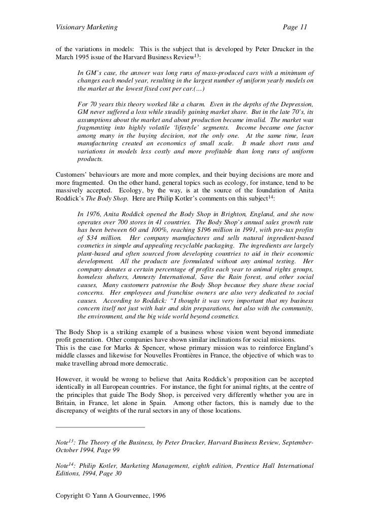 case of the unidentified industries 1995 hbs case The case of the unidentified industries 2006 - download as word doc (doc / docx), pdf file (pdf), text file (txt) or read online case study. case of the unidentified industries 1995 hbs case The case of the unidentified industries 2006 - download as word doc (doc / docx), pdf file (pdf), text file (txt) or read online case study.
