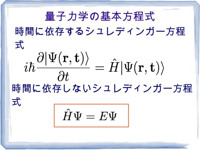 カーネル Vm懇親会lt