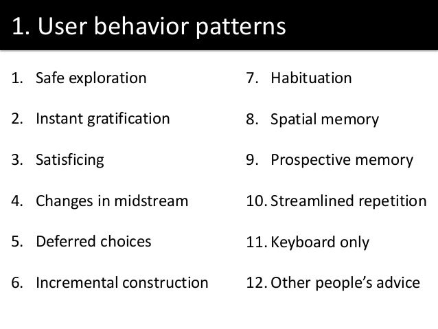 [UX Series] 3 - User behavior patterns and design principles