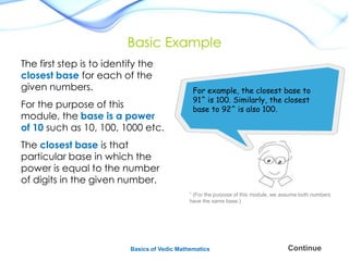 Basics of Vedic Mathematics - Multiplication (1 of 2) | PPTX