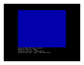 VMware ESX 3.5