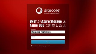Sitecore Presentation Template by Kamruz Jaman Log out | Kamruz Jaman
Masahiro Nishimura
******
VNET が Azure Storage と
Azure SQL に対応したよ
 