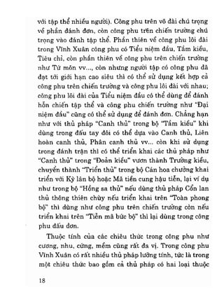 Vịnh xuân kungfu   tập 1