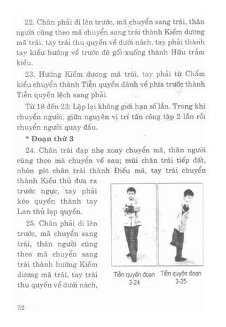Vịnh xuân kungfu   tập 1