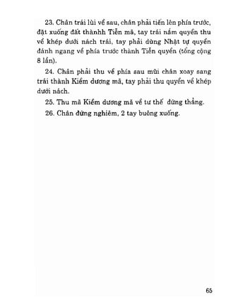 Vịnh xuân kungfu   tập 1
