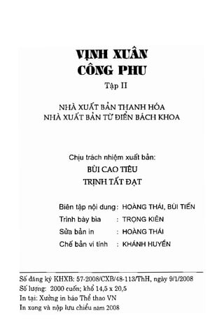 Vịnh xuân kungfu   tập 2