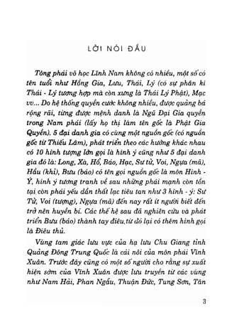 Vịnh xuân kungfu   tập 2