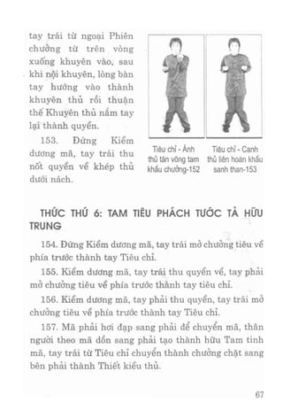 Vịnh xuân kungfu   tập 2