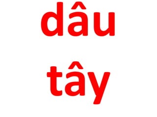 Vần tv 12.12