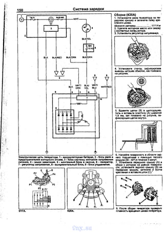 Система зарядки
-ер.
~·ВLКIORN
~BLK-·~-~~~
1
9
у
9
.~
6
8
~
BLK у;~/
• lc
~
~
BLКI
YEL
То
7
[
·~~
WНТ/
BLU
1
WНТ/RED
1- ..
Эnектричесхая цеnь генератора. 1 • аl(l()'муляторная батареJ'I, 2 • блок реле и
nредохранителей моtорноrо oтcellli, 3 • блок системы контроля наnряжения
nитания, 4 ·замок зажигания, 5 • монтажный блок в селоне, 6 • генератор,
7 • регулятор наnряжения, 8. выnрямительный блок. 9. блок уnравления.
D17A.
в
Р4
Р1 Р3
~~
Сборка (К20А)
1. Установите шкив генератора на п~
реднюю крышку и затяните гайку кре­
nления шкива.
Момент затяжки ................:.... 111 Н-м
2. Удалите моторюе масnо или смазку
с коктвктных копец ротора.
3. Уствновите регулятор наnряжеии_я. _
4. Уствноеите статор, зафиксировав
выводы катушек обмотки, как nоквзано
на рисунке.
5. Вдавите ·щеnси (В) в щеткадержа­
тель и вставьте пластину (А} шириной
1,8 мм, как nокаэано на рисунке, за­
фиксировав щетки внутри.
б. Нагрейте поверхность в области зад­
него nодшиnника с ломощыо теnлого
воэдуха (50 - 60") в течение 5 минут.
7. Установите переднюю крышку (А) в
сбора с ротором на роеной поверхно­
сти, установите заднюю крышку (В) на
переднюю крышку, затяните 4 болта
!<р81111ЕШия и астввьте .шток (С).' .
В. после сборки генератора проверьТЕ
мавносn. ~~р&U~еНИЯ WIСИва генератора.
vnx.su
 